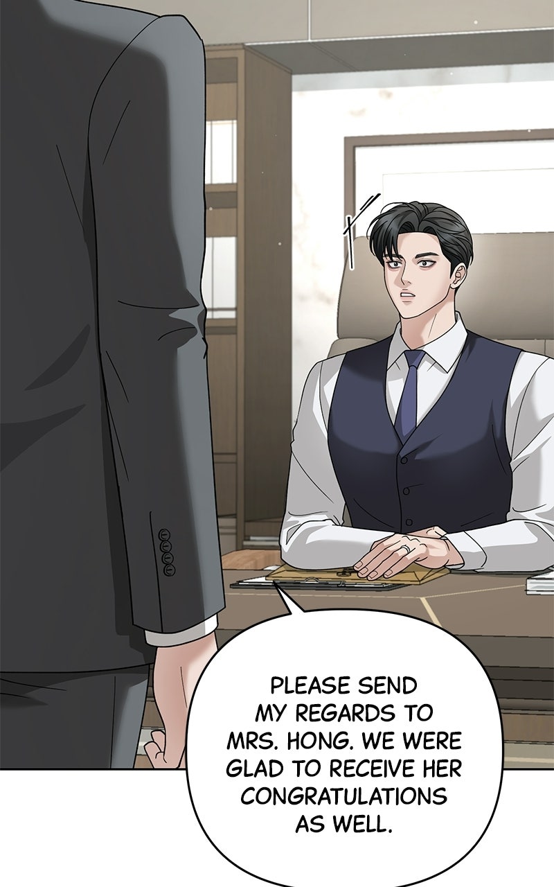 My Wavering Husband Episode 12 page 95 - 