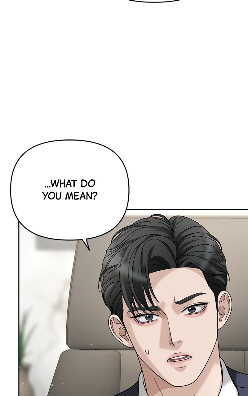 My Wavering Husband Episode 12 page 96 - 