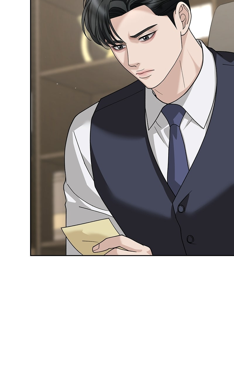 My Wavering Husband Episode 13 page 5 - 