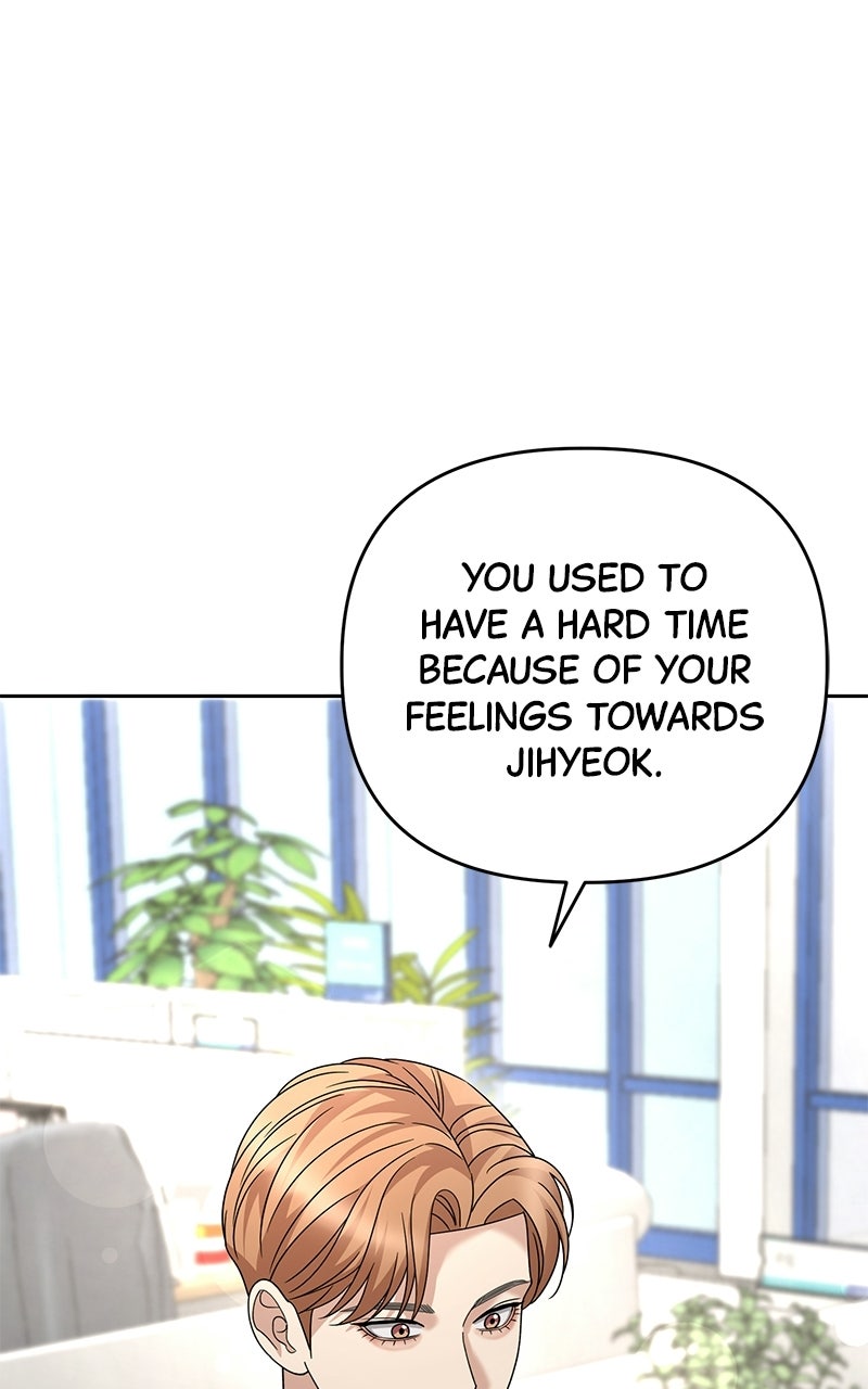 My Wavering Husband Episode 13 page 44 - 