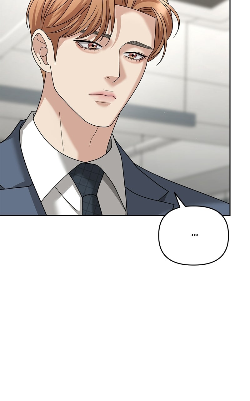 My Wavering Husband Episode 13 page 50 - 
