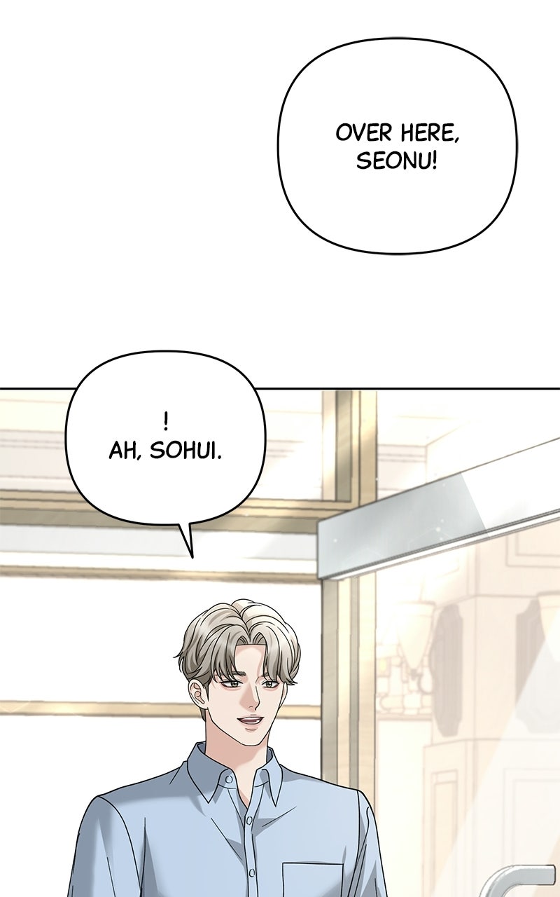 My Wavering Husband Episode 14 page 2 - 