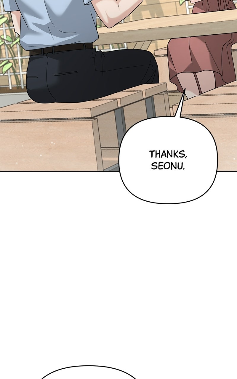 My Wavering Husband Episode 14 page 14 - 