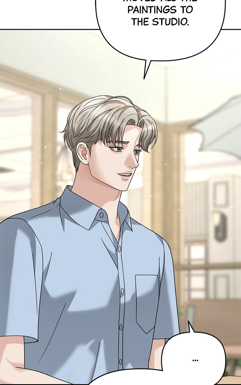 My Wavering Husband Episode 14 page 17 - 