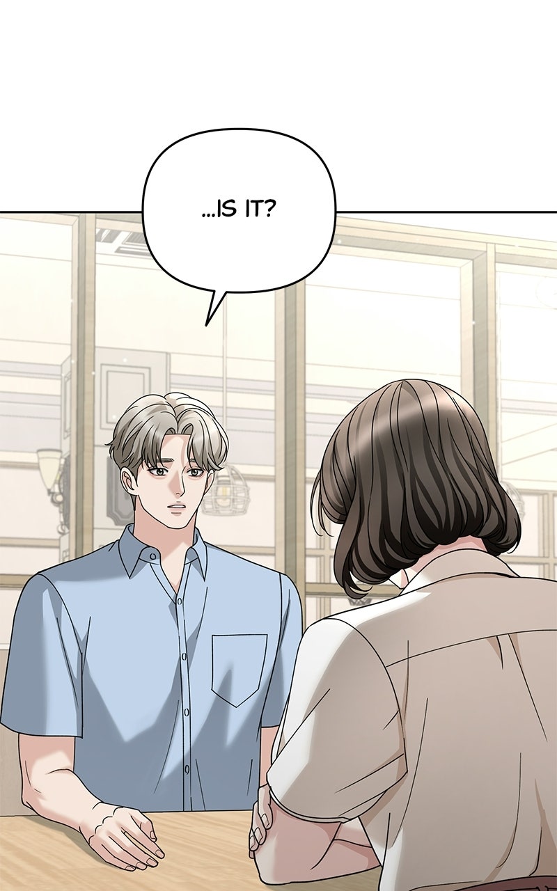 My Wavering Husband Episode 14 page 26 - 