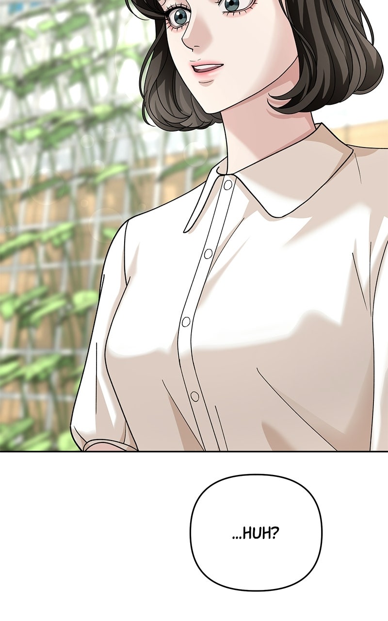 My Wavering Husband Episode 14 page 33 - 