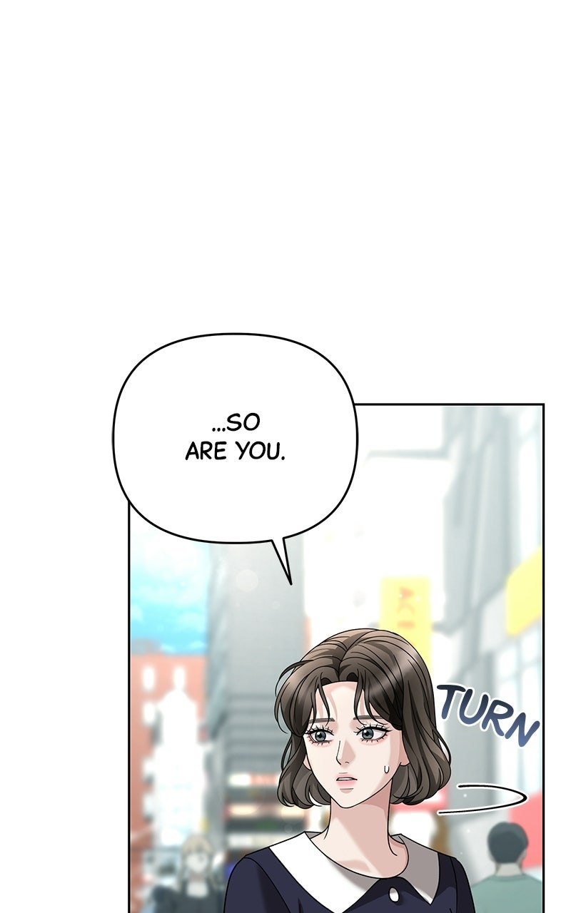 My Wavering Husband Episode 14 page 66 - 
