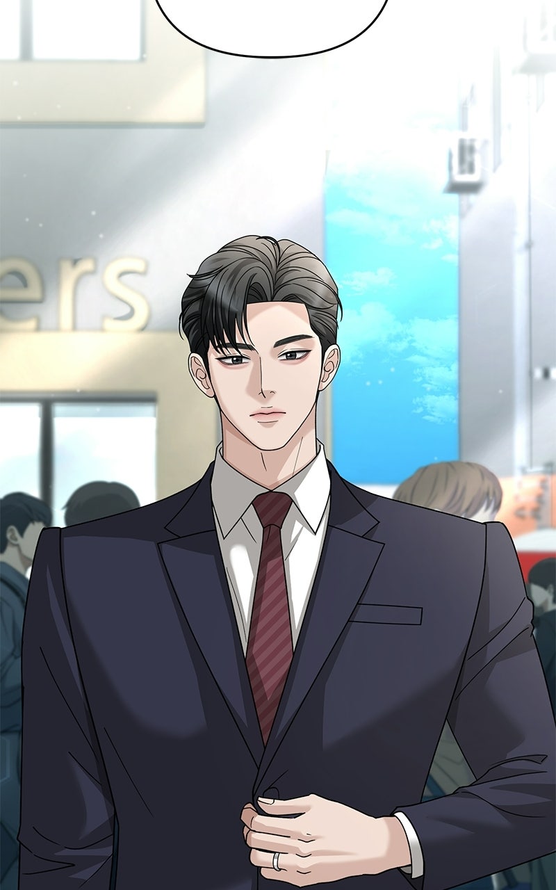My Wavering Husband Episode 14 page 68 - 
