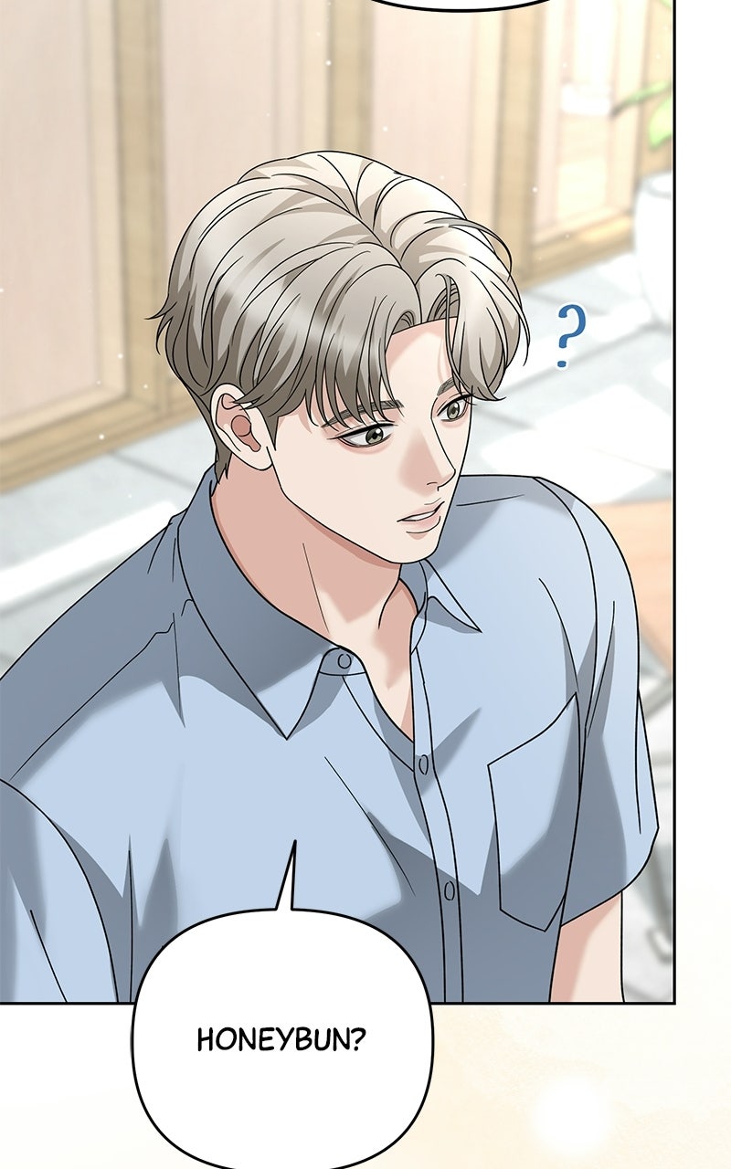 My Wavering Husband Episode 14 page 9 - 