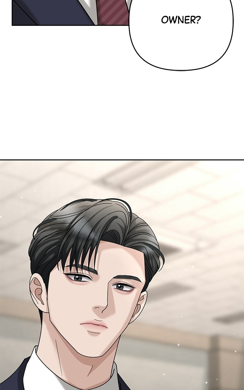 My Wavering Husband Episode 14 page 100 - 