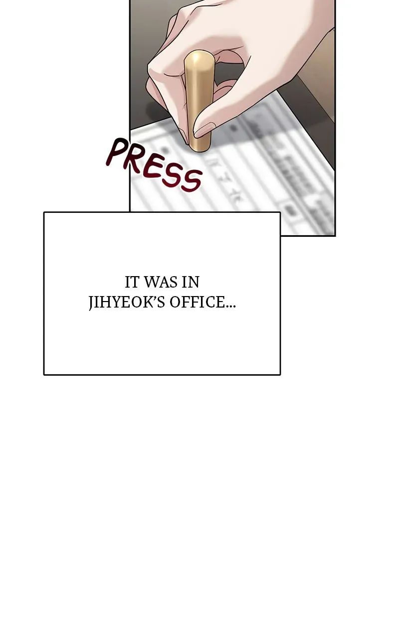 My Wavering Husband Chapter 15 page 17 - 