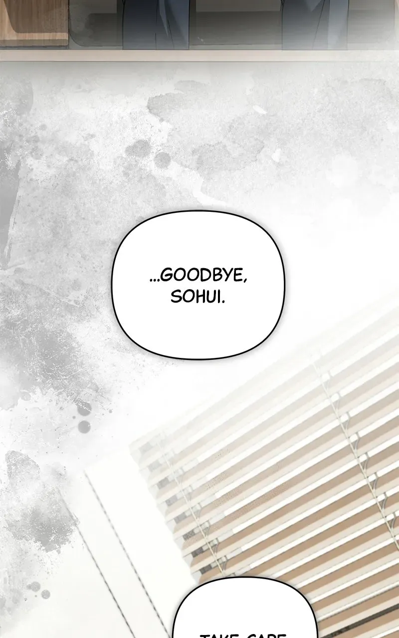 My Wavering Husband Chapter 15 page 27 - 