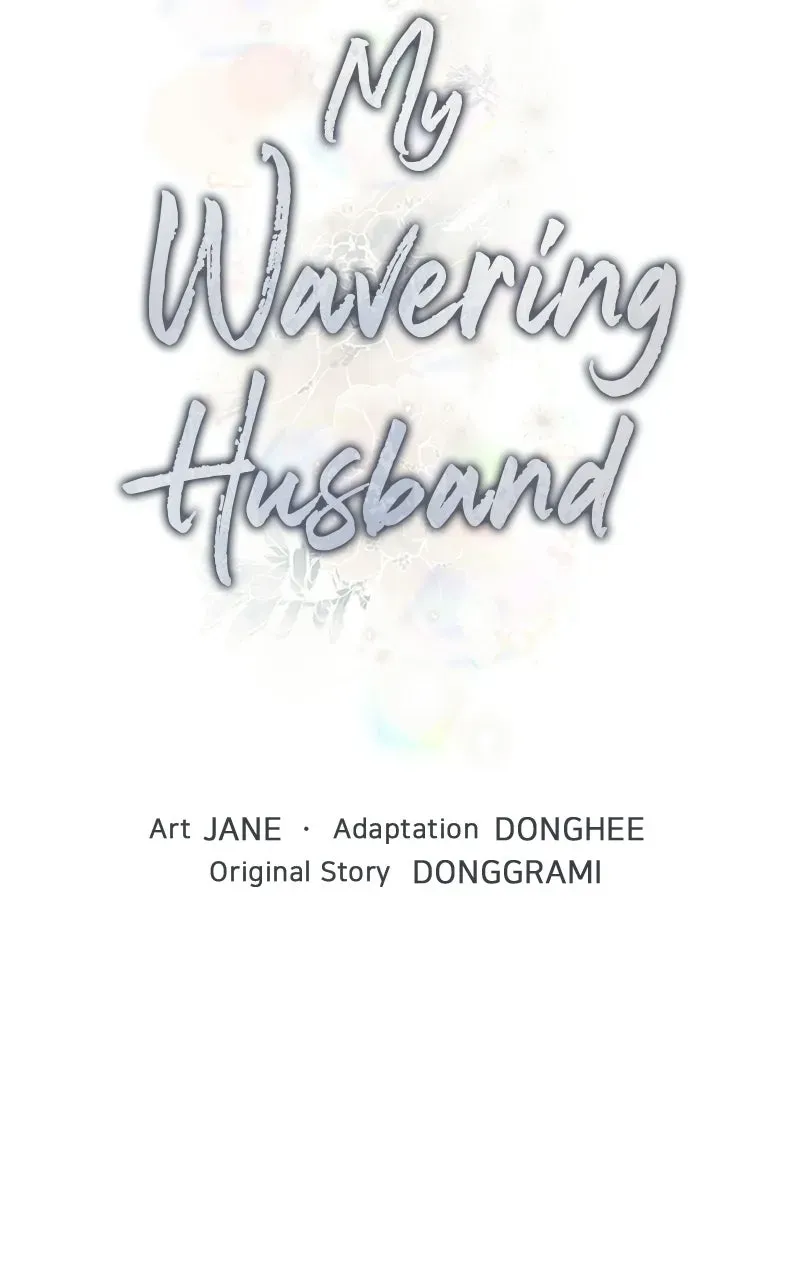 My Wavering Husband Chapter 15 page 32 - 
