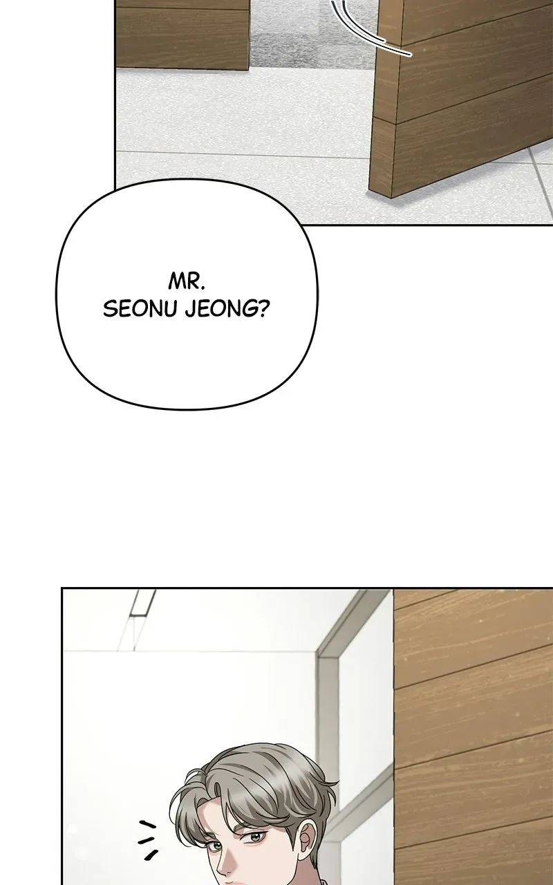 My Wavering Husband Chapter 15 page 48 - 