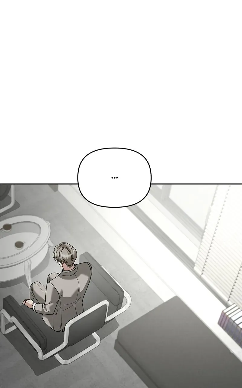 My Wavering Husband Chapter 15 page 88 - 