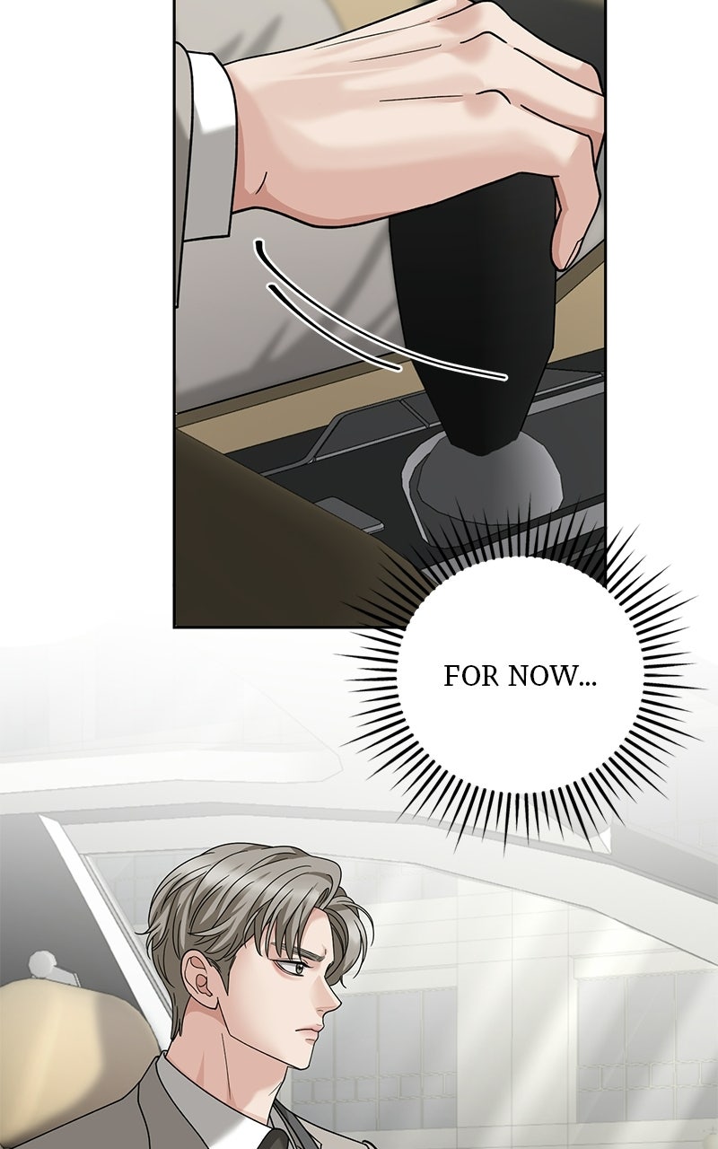 My Wavering Husband Episode 16 page 16 - 
