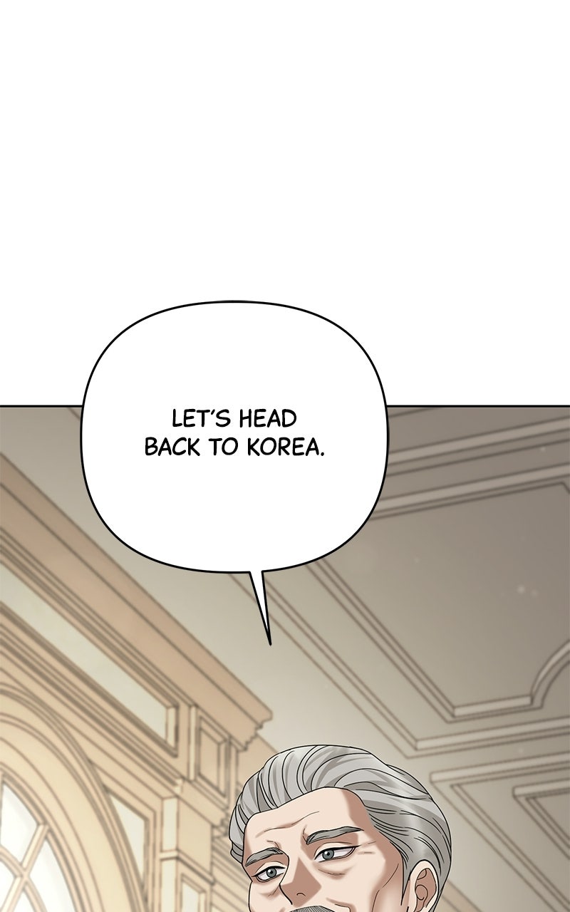 My Wavering Husband Episode 16 page 25 - 