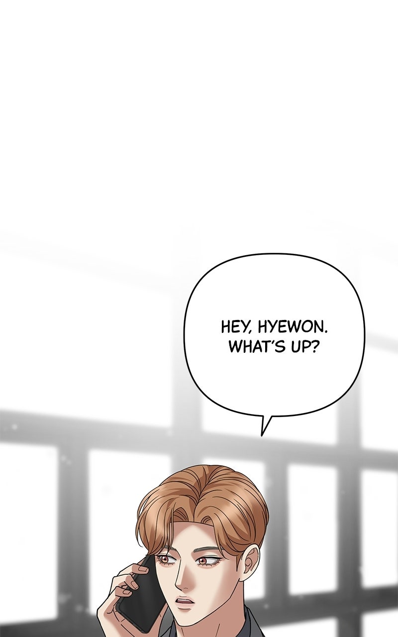 My Wavering Husband Episode 16 page 59 - 