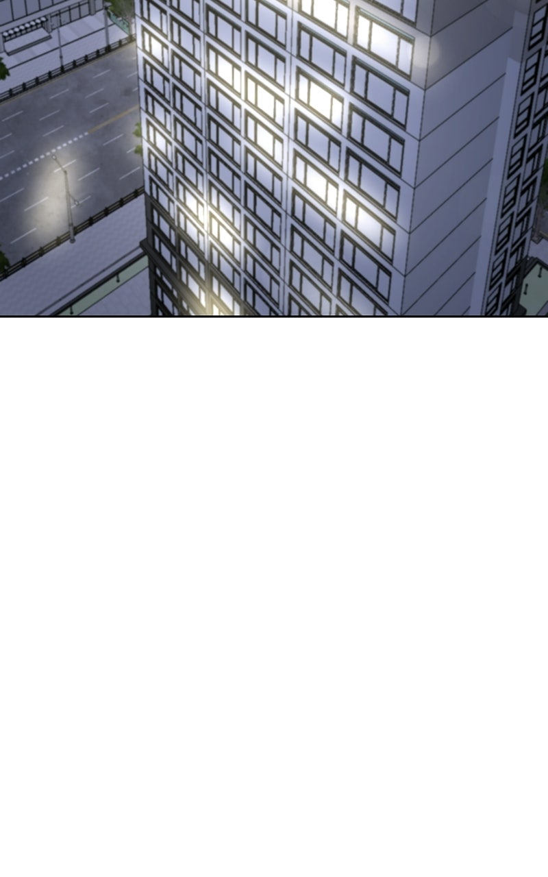 My Wavering Husband Episode 16 page 81 - 