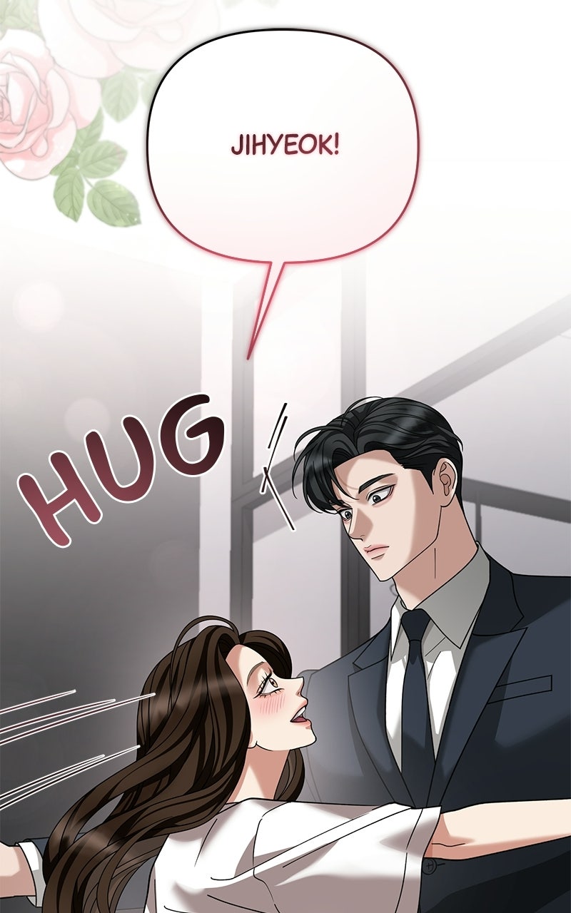 My Wavering Husband Episode 16 page 85 - 
