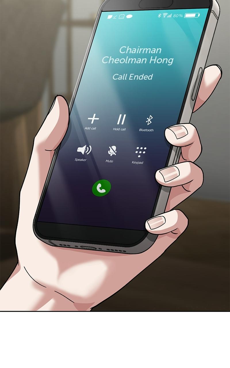 My Wavering Husband Chapter 17 page 105 - 