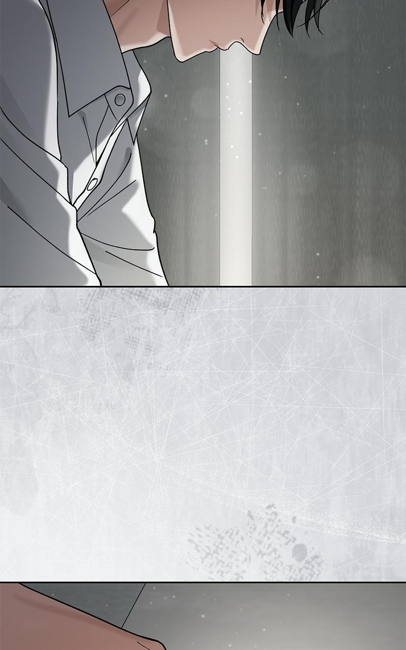 My Wavering Husband Chapter 17 page 117 - 