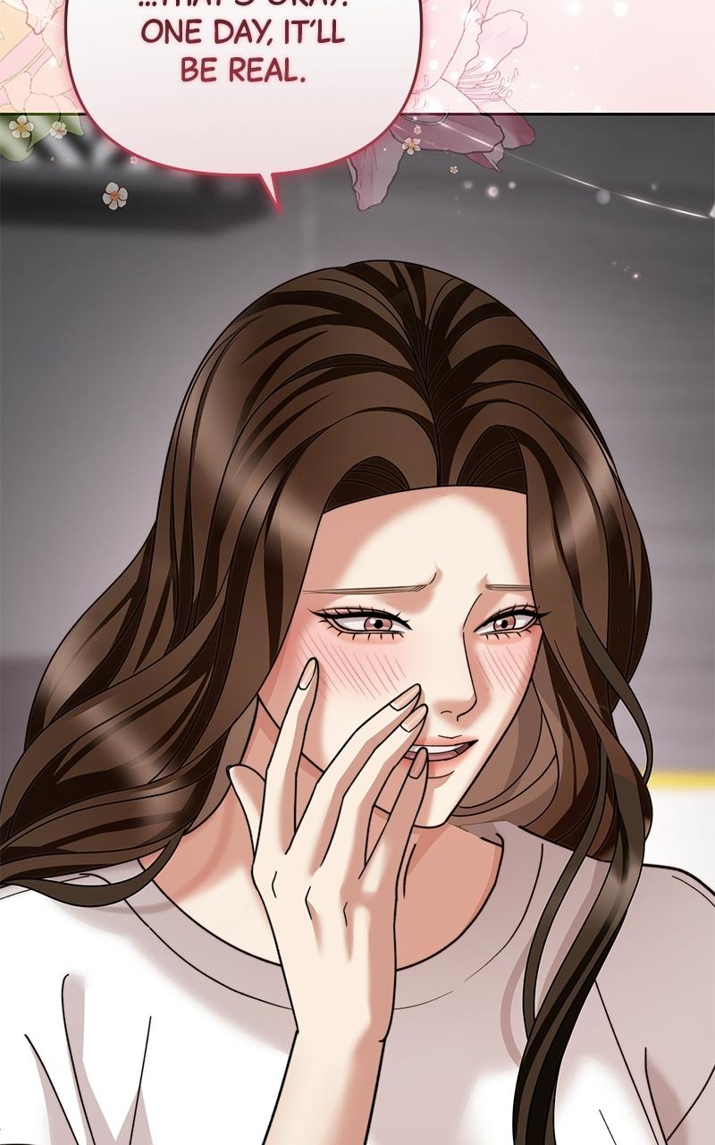 My Wavering Husband Chapter 17 page 14 - 
