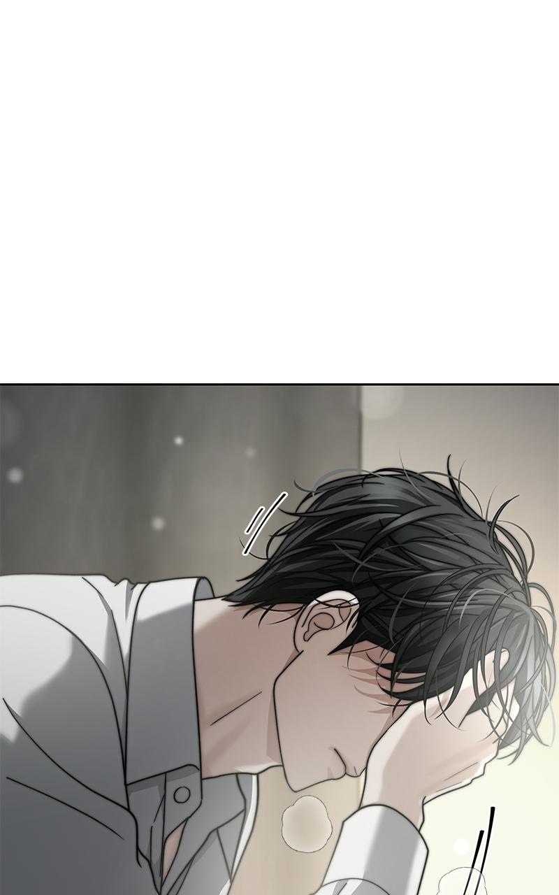 My Wavering Husband Chapter 17 page 133 - 
