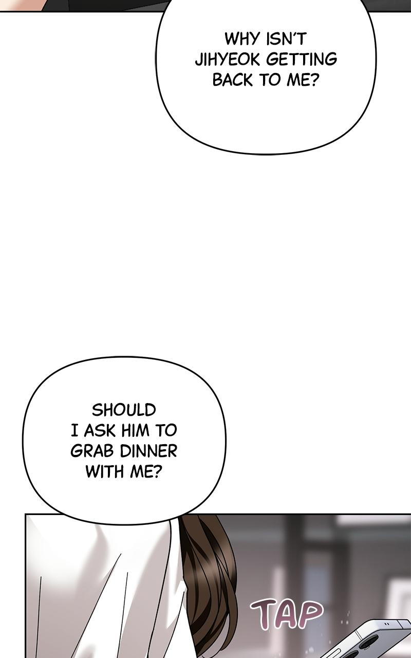 My Wavering Husband Chapter 17 page 17 - 