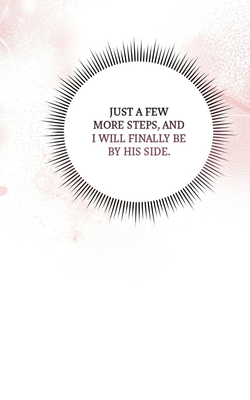 My Wavering Husband Chapter 17 page 19 - 