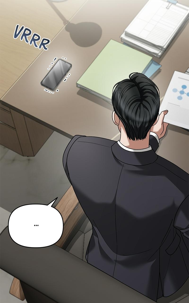 My Wavering Husband Chapter 17 page 21 - 
