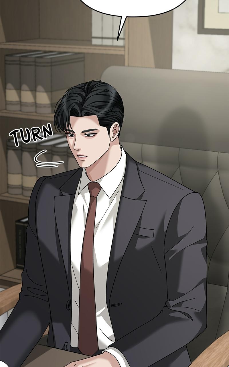 My Wavering Husband Chapter 17 page 23 - 