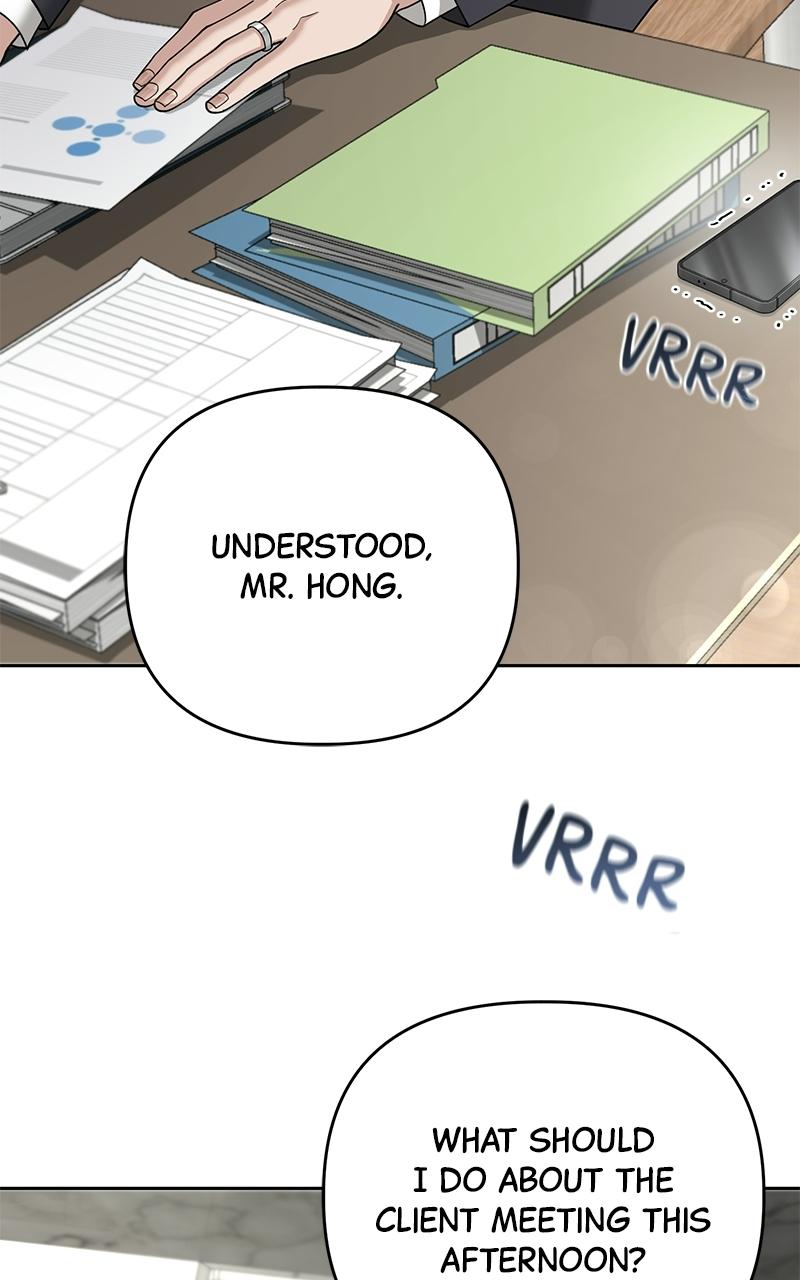 My Wavering Husband Chapter 17 page 24 - 