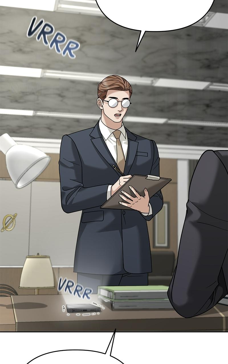My Wavering Husband Chapter 17 page 25 - 