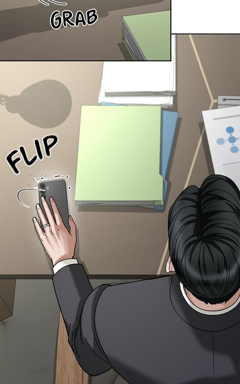 My Wavering Husband Chapter 17 page 27 - 