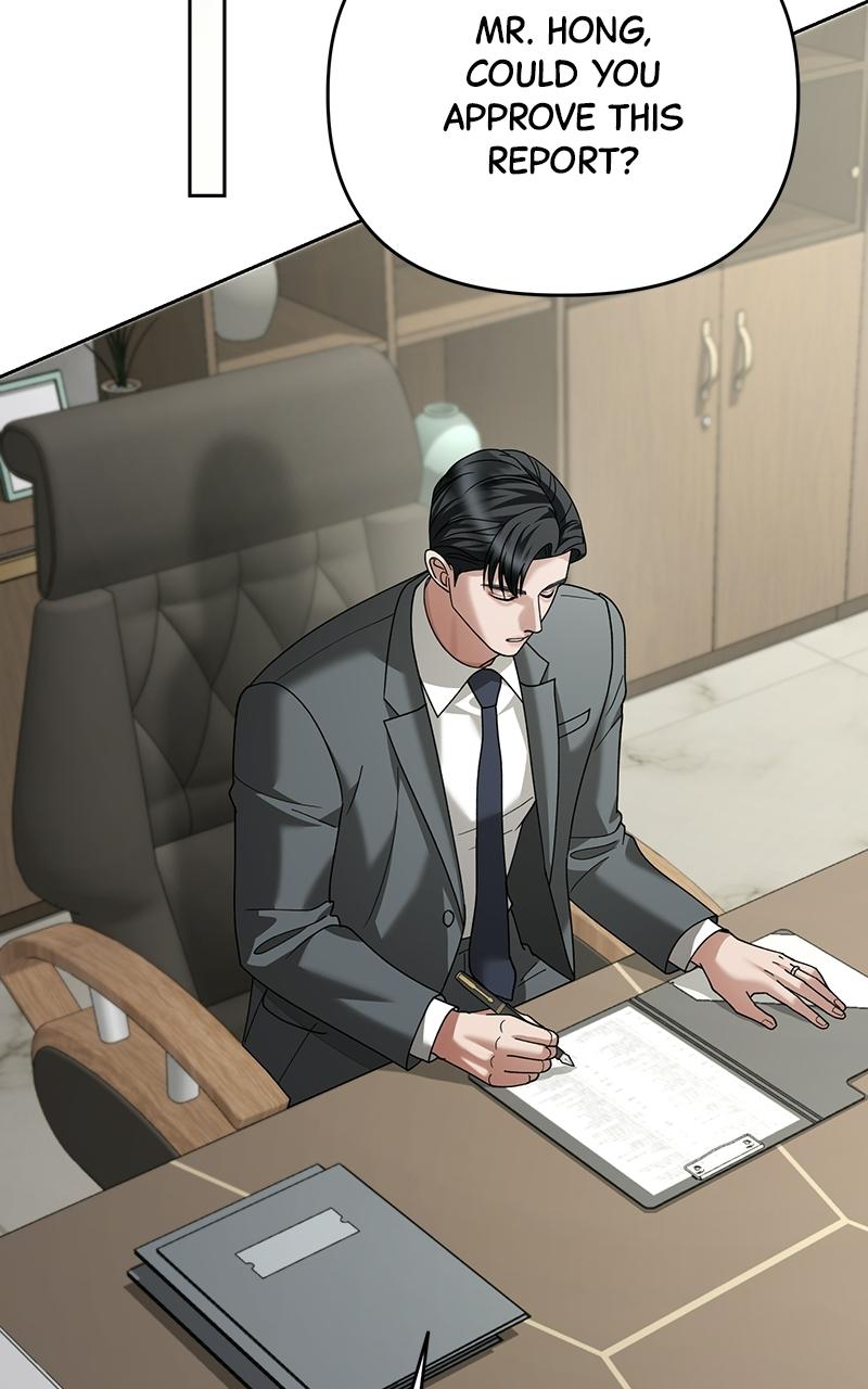 My Wavering Husband Chapter 17 page 33 - 