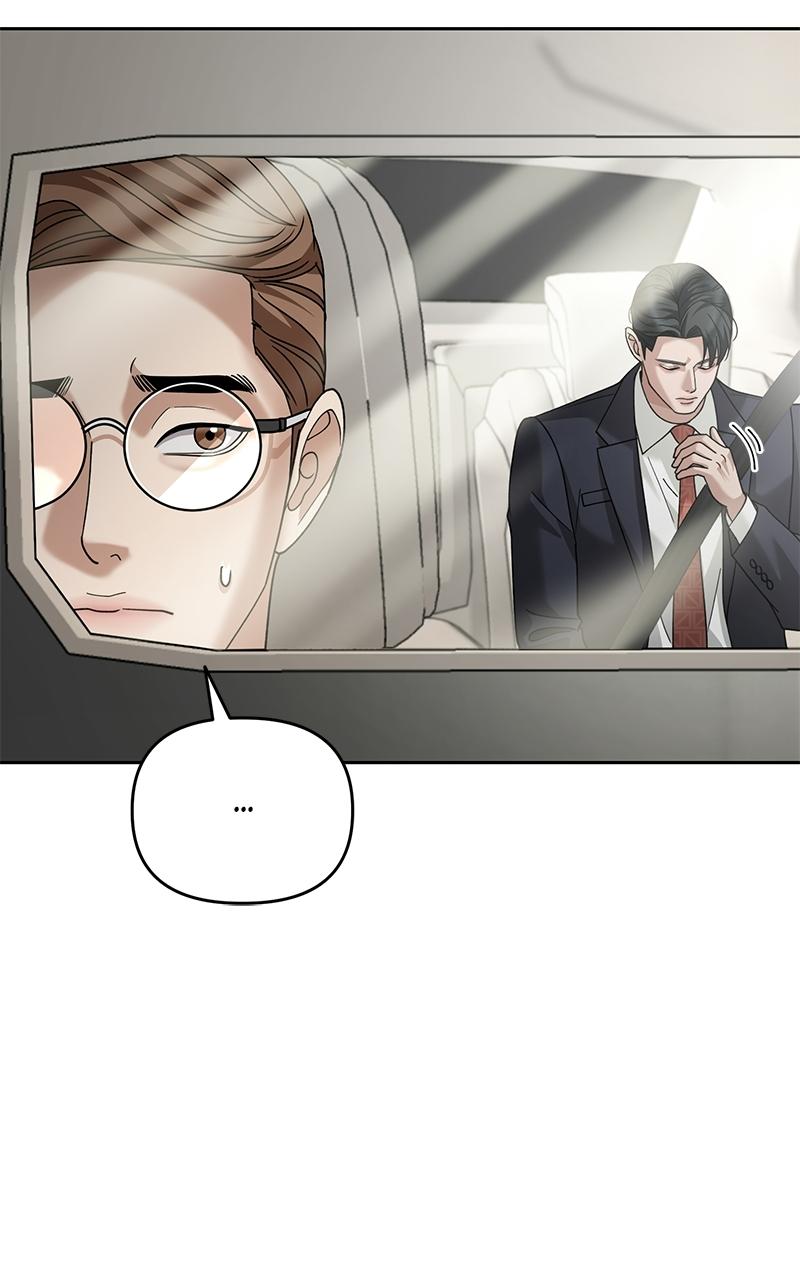 My Wavering Husband Chapter 17 page 39 - 