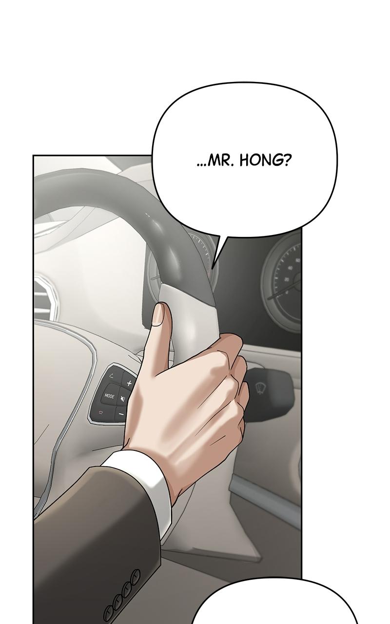 My Wavering Husband Chapter 17 page 40 - 