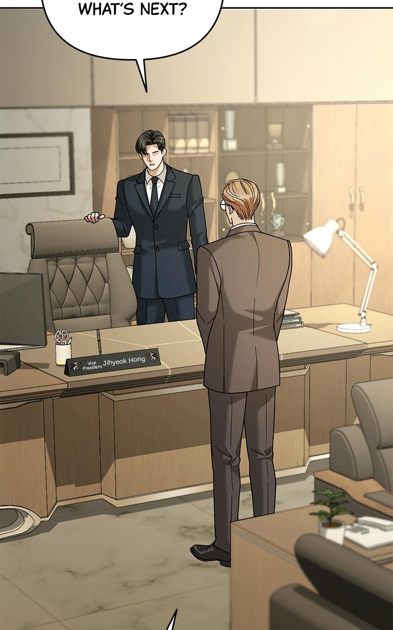 My Wavering Husband Chapter 17 page 49 - 
