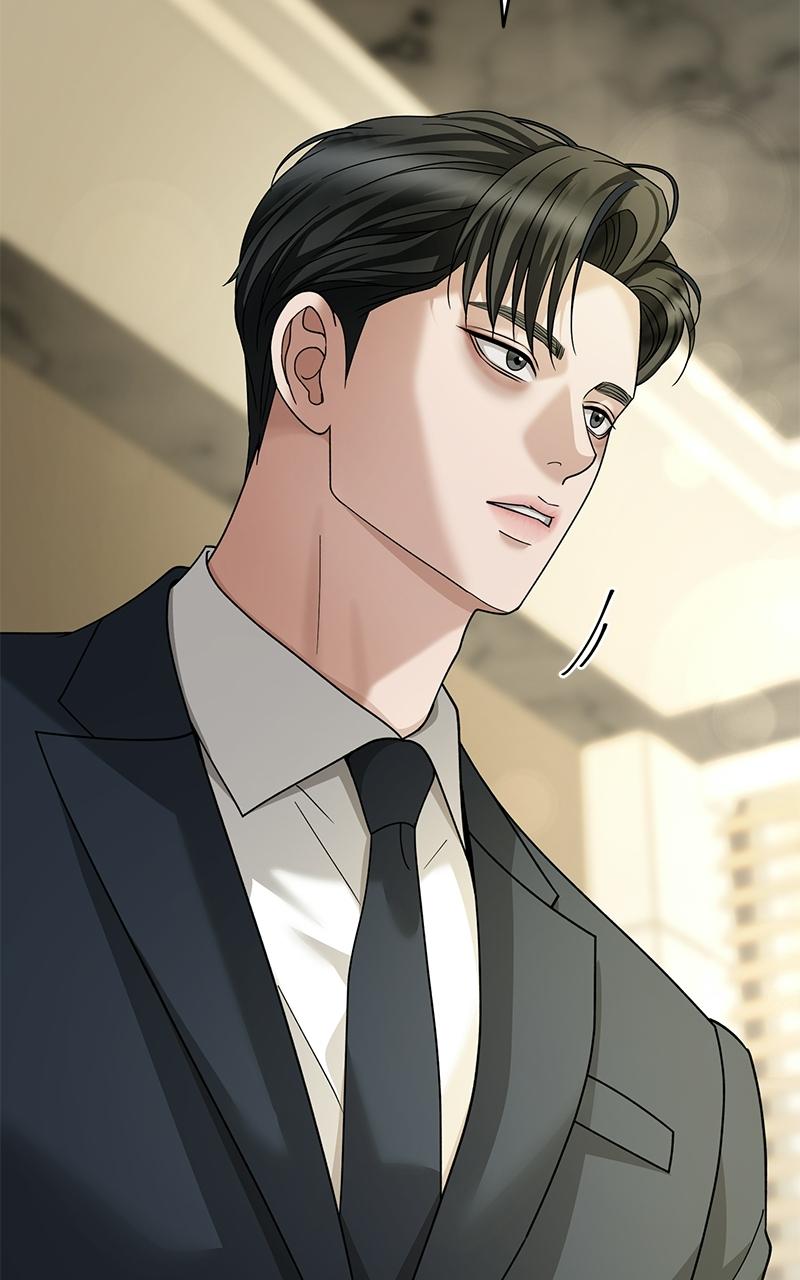 My Wavering Husband Chapter 17 page 51 - 