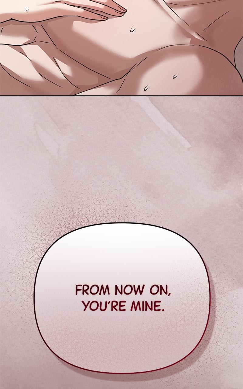 My Wavering Husband Chapter 17 page 7 - 