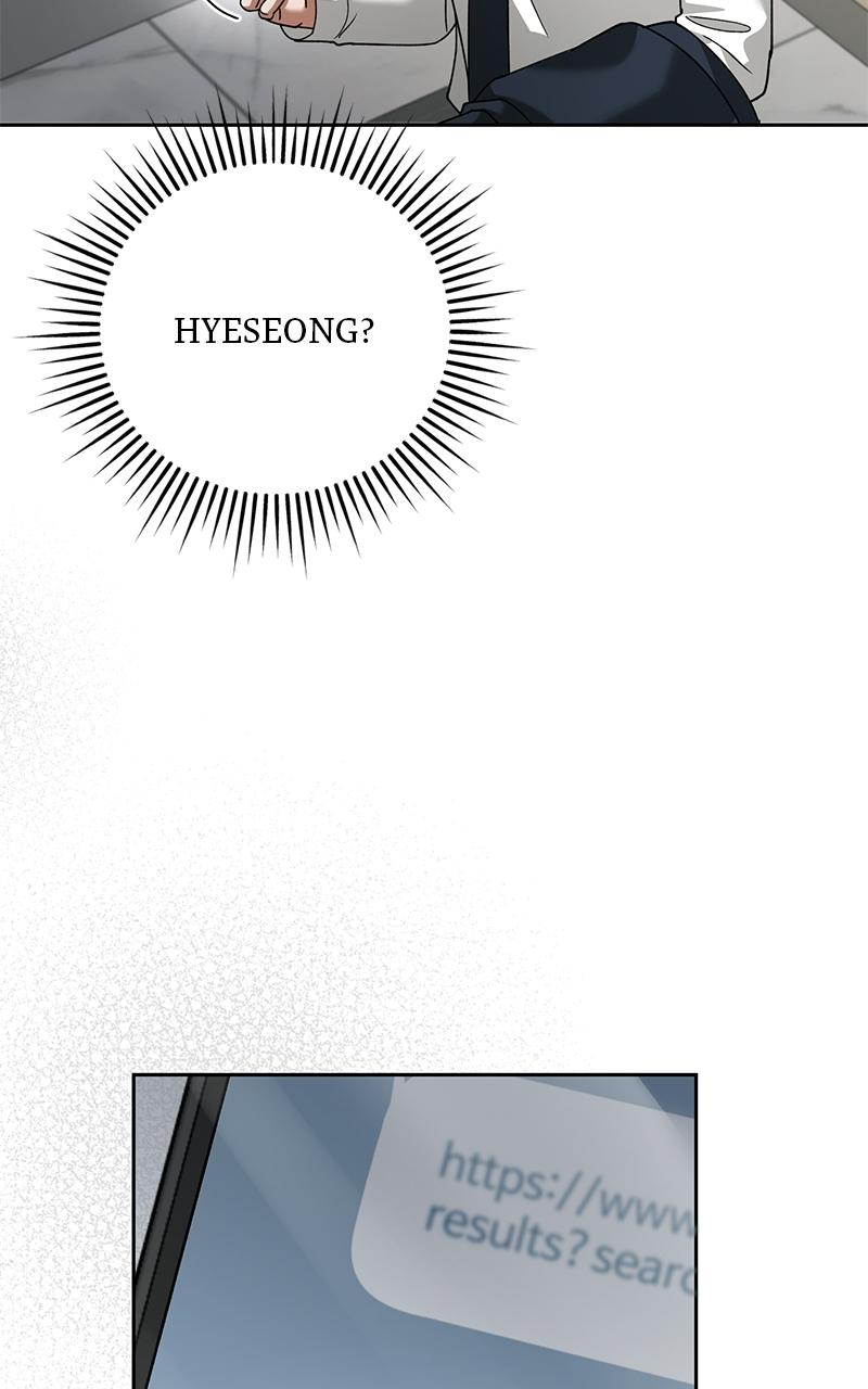 My Wavering Husband Chapter 17 page 66 - 