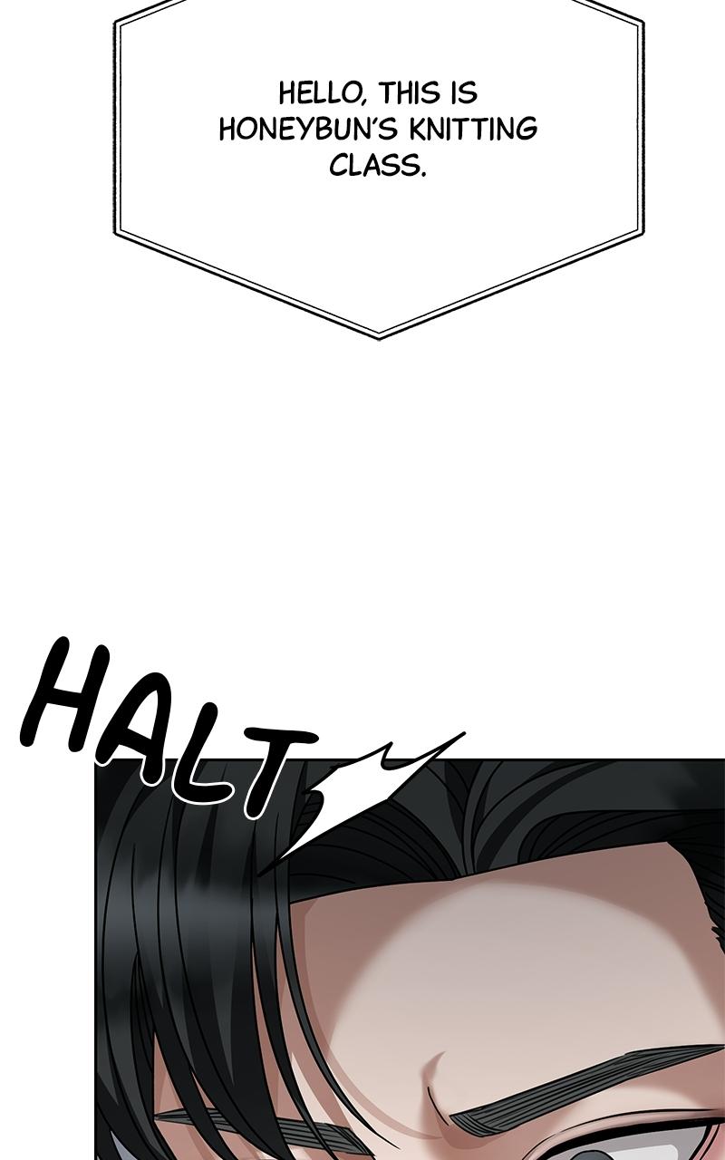 My Wavering Husband Chapter 17 page 70 - 