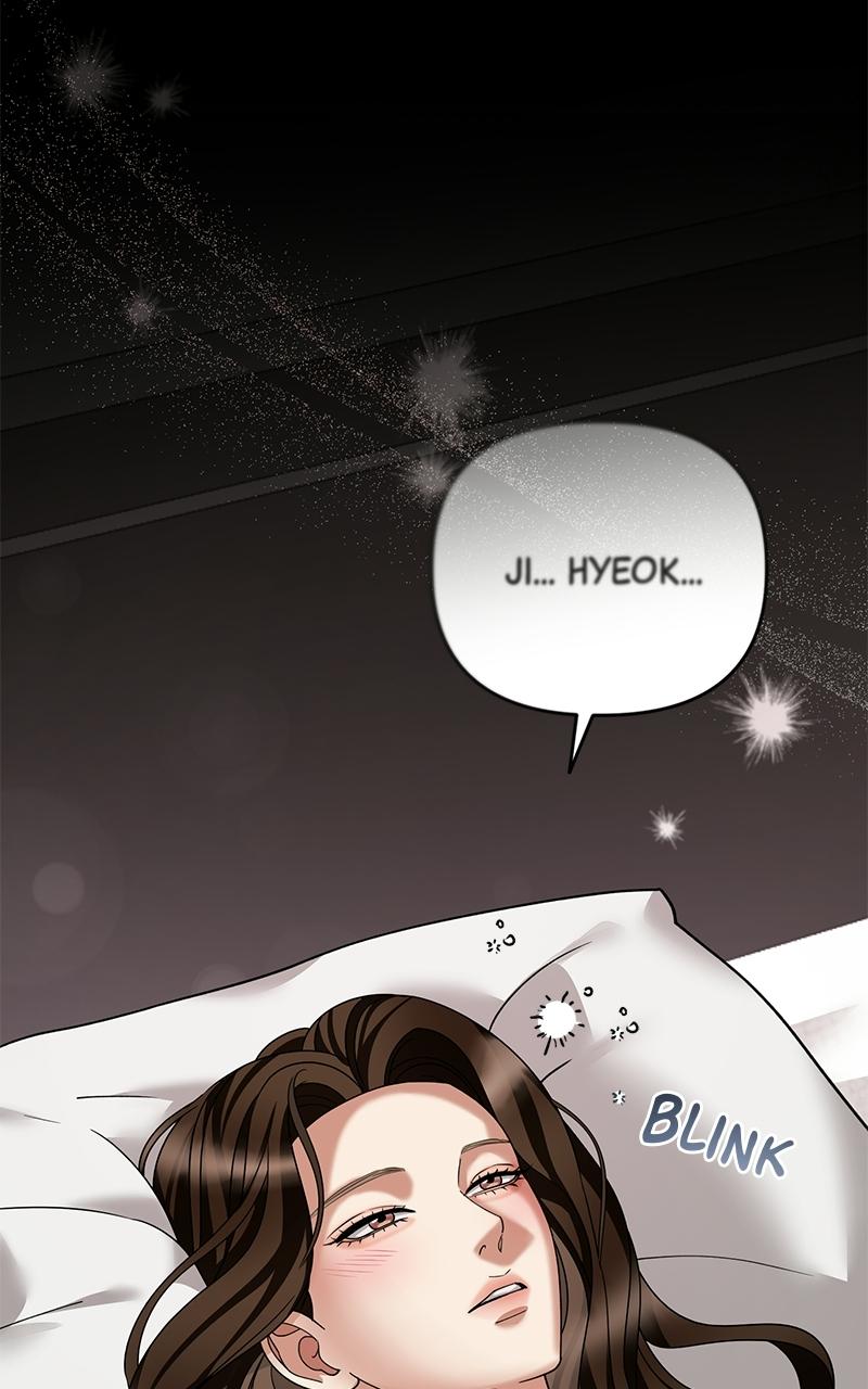My Wavering Husband Chapter 17 page 9 - 