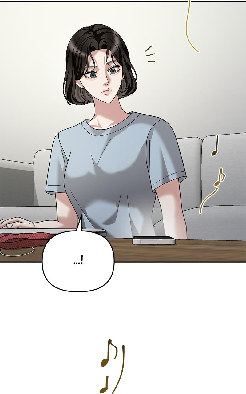 My Wavering Husband Chapter 17 page 87 - 