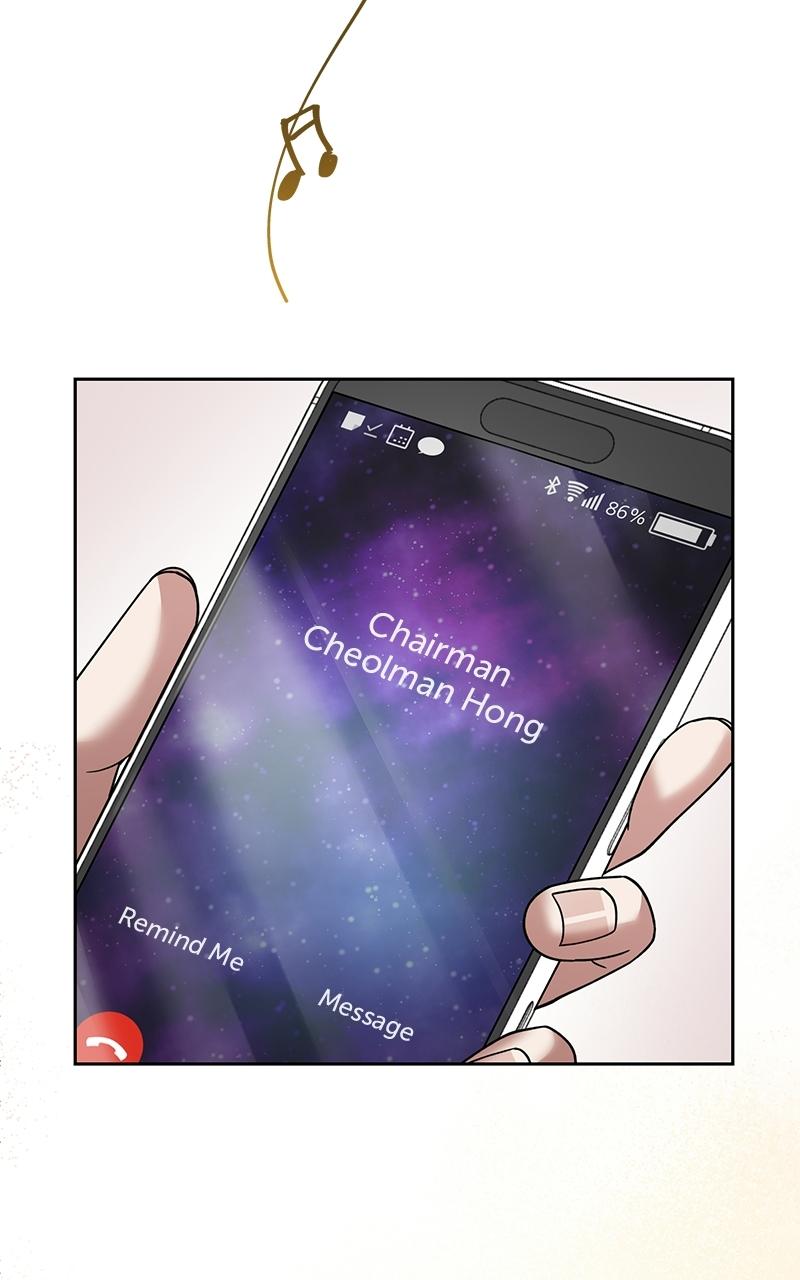 My Wavering Husband Chapter 17 page 88 - 