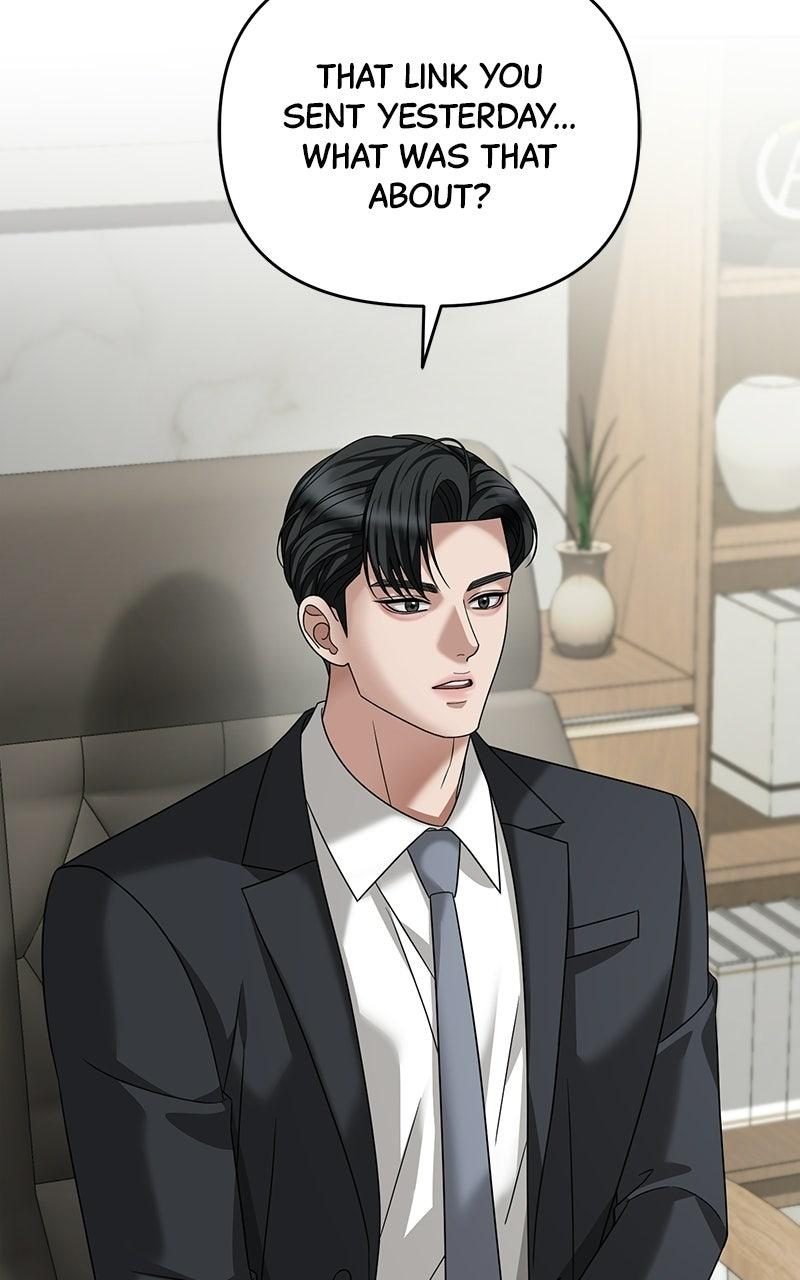 My Wavering Husband Chapter 18 page 14 - 