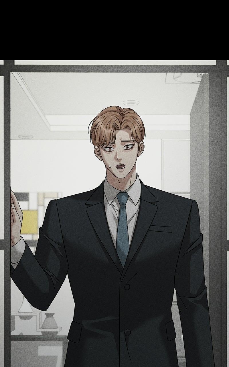 My Wavering Husband Chapter 18 page 137 - 