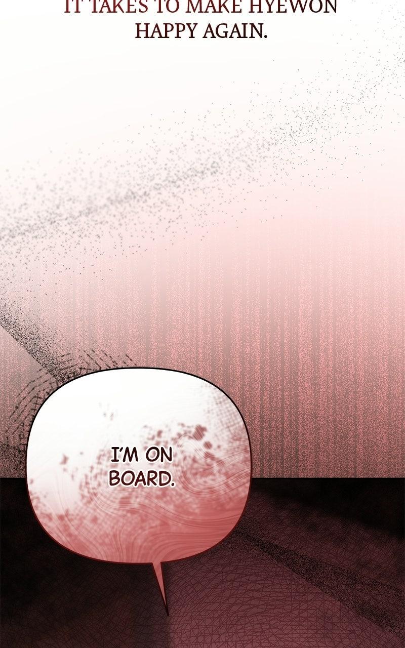 My Wavering Husband Chapter 18 page 145 - 