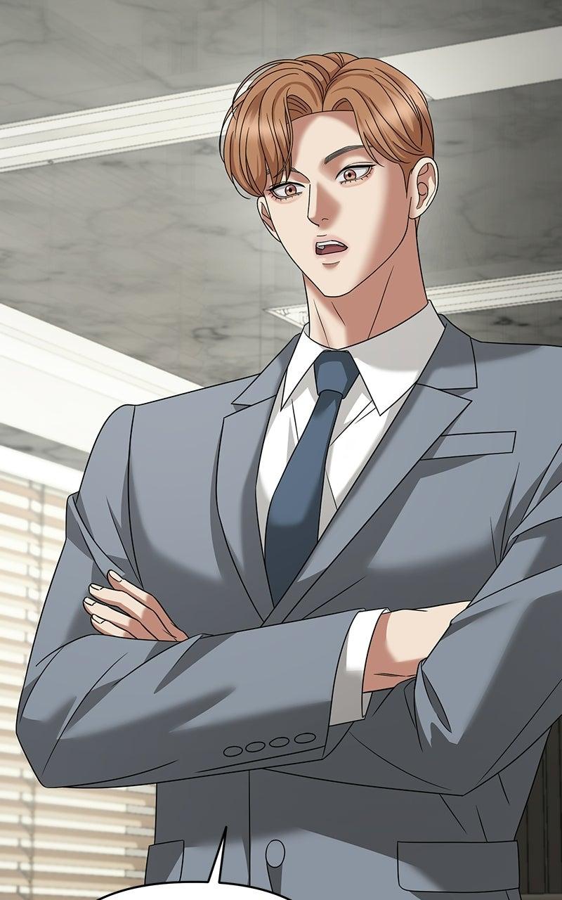 My Wavering Husband Chapter 18 page 16 - 